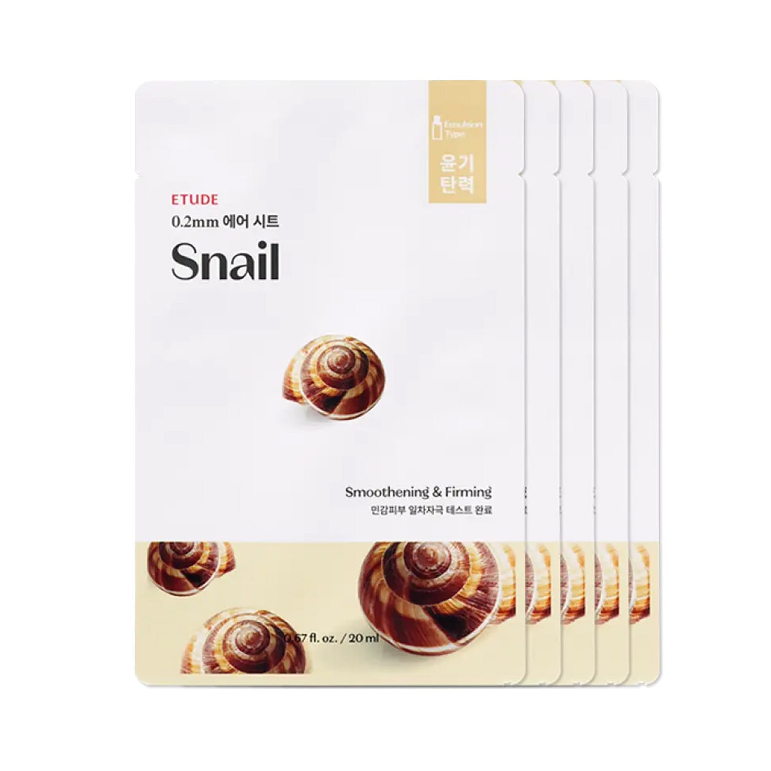 ETUDE Face Mask Pack Snail 5 pcs 20 ml