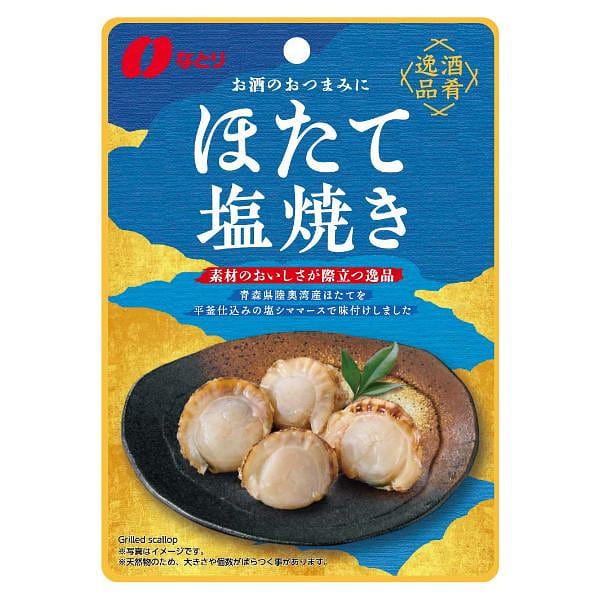 NATORI SHIOYAKI HOTATE 40 g