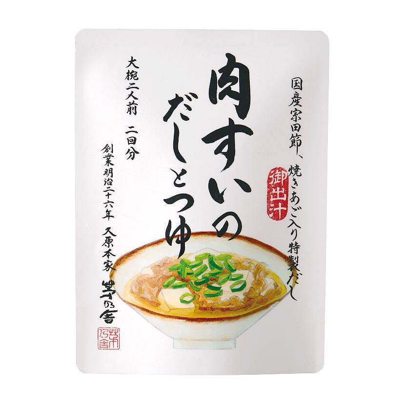 Kayanoya Nikusui Dashi Tsuyu Soup Base 2 Servings 1 each