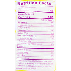 Quality Snack Preserved Plums 200 g