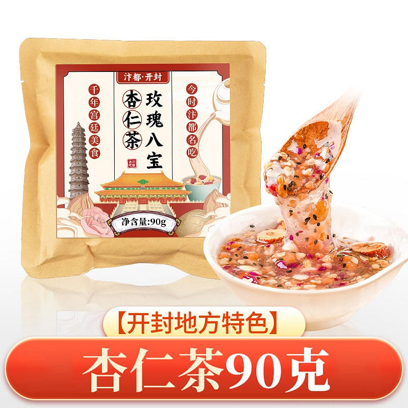 [Bian Dou Kai Feng] Rose Babao Almond Tea 90 g