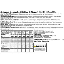 Peach Matcha Blueberry Cranberry Durian Mooncake 360 g