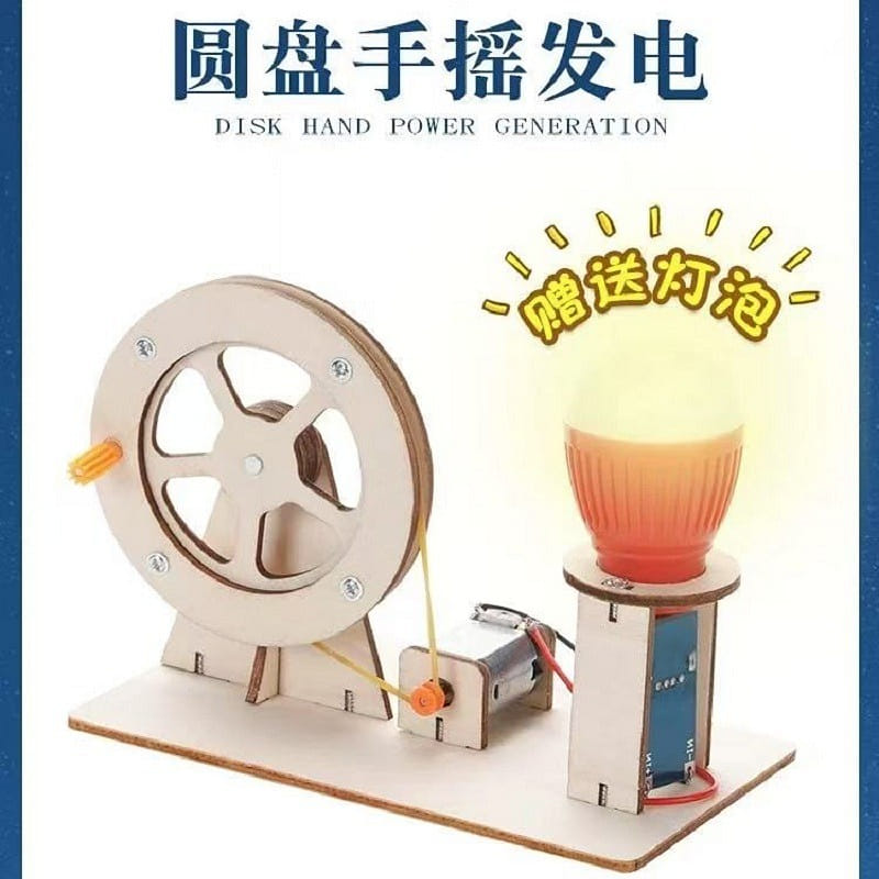 weee product zoom image