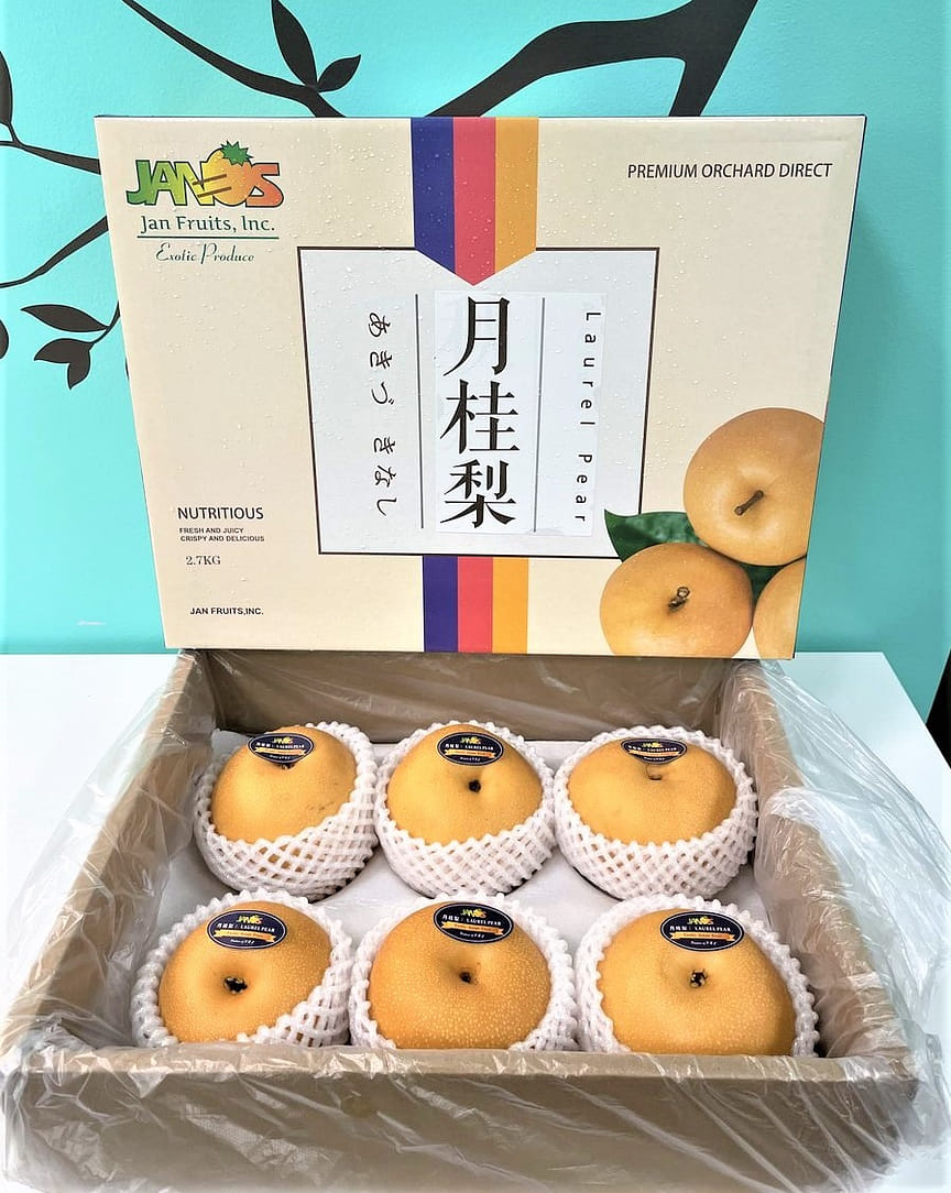 weee product zoom image