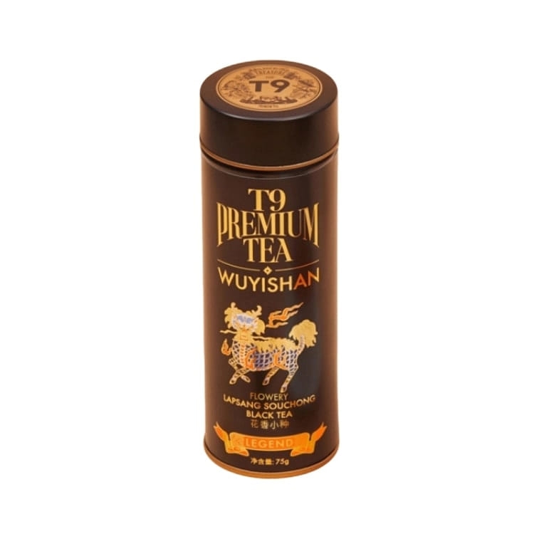 Floral Souchong Black Tea Gift Box - 75g 75 g