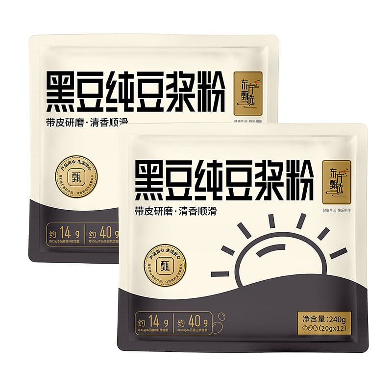 black bean pure soybean milk powder to drink 240g 480 กรัม