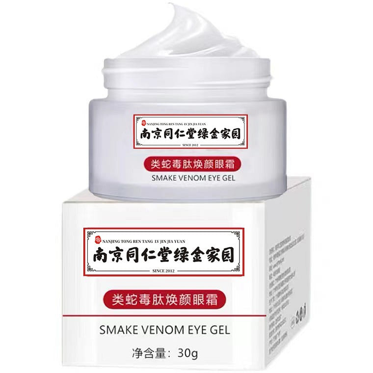 [Nanjing Tongren Tang] Snake Venom Peptide rejuvenating Eye Cream 30g/ box 30 グラム