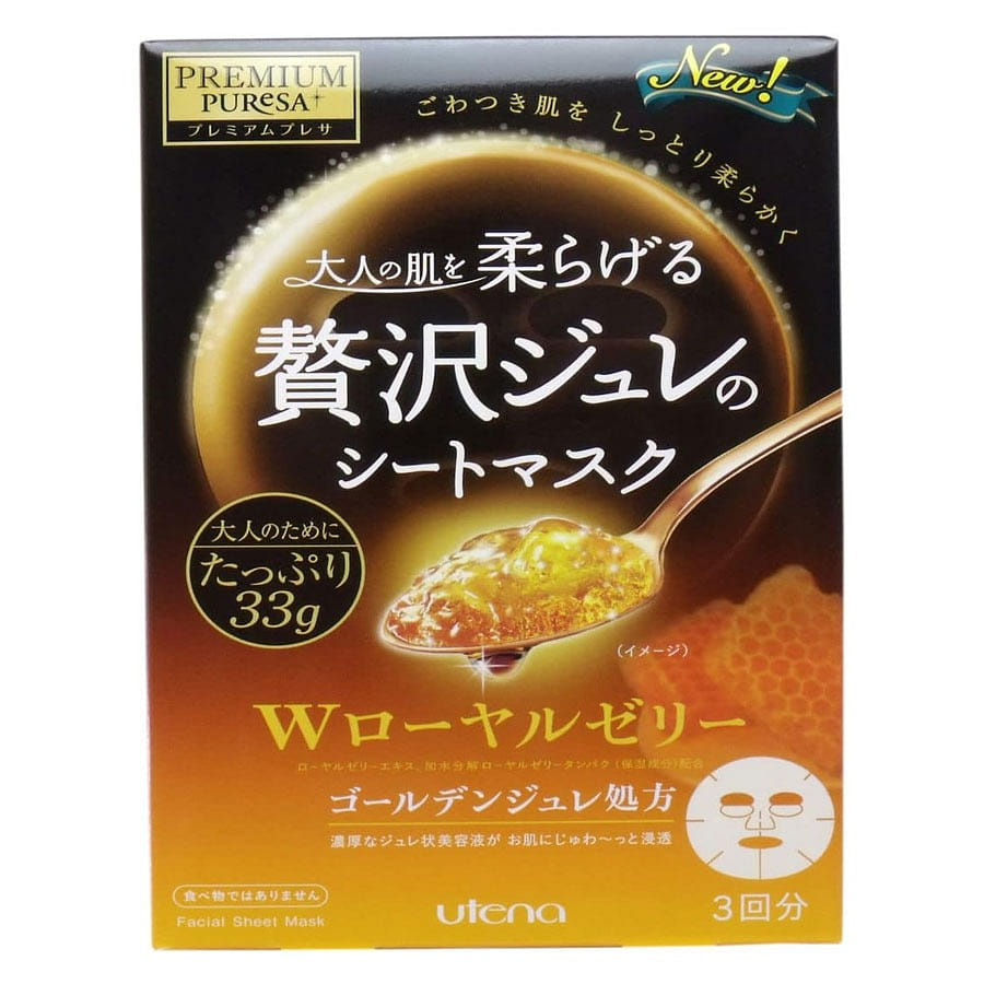 UTENA Hyaluronic Acid Royal Jelly Golden Jelly Mas 1 box