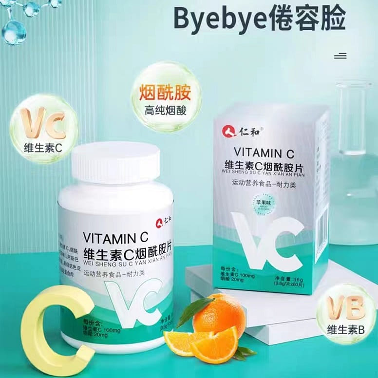 Vitamin C niacinamide tablet 36g*3 bottles 108 กรัม