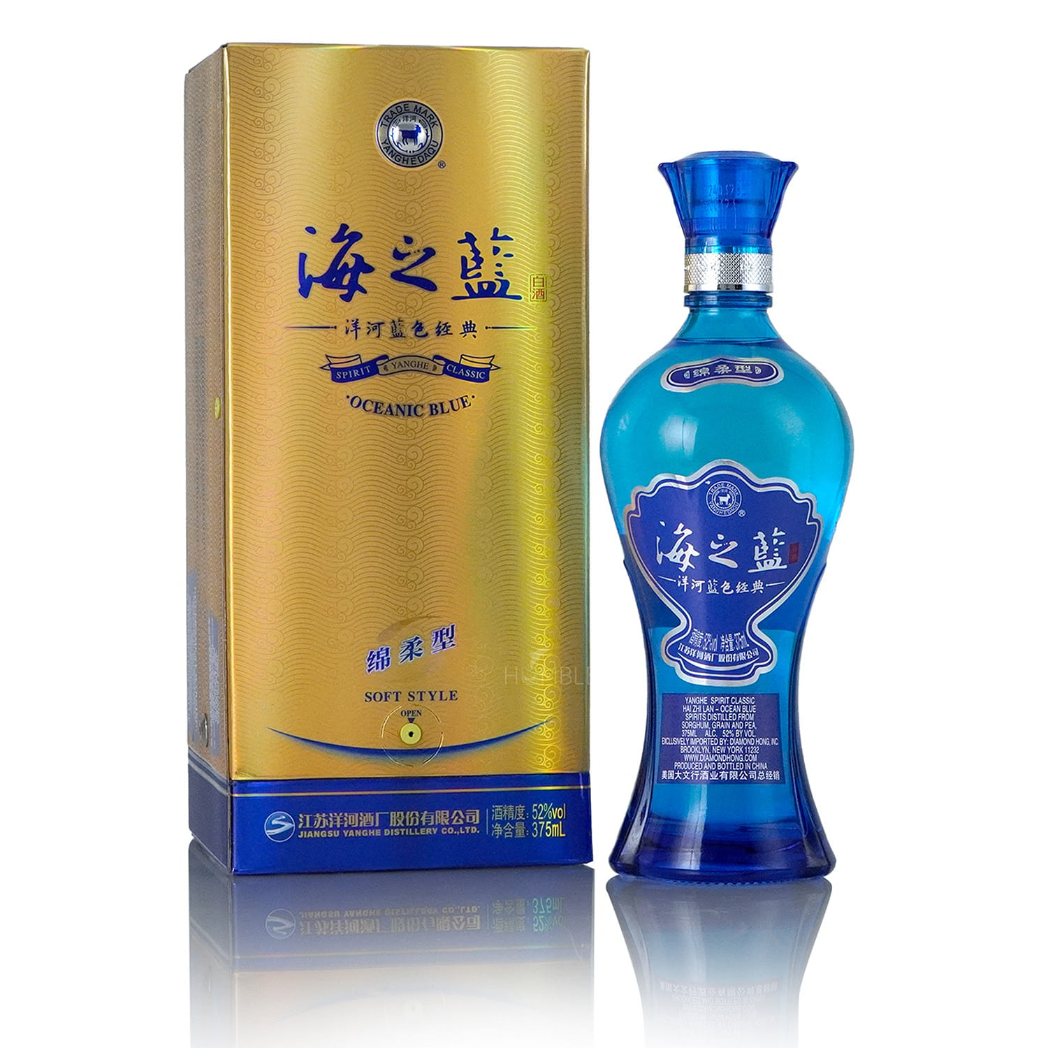 Yang He Oceanic Blue Chinese Baijiu 375 ml