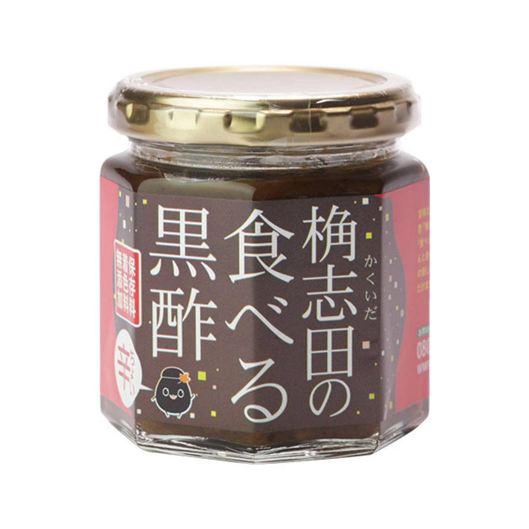 GOURMET BLACK VINEGAR (KUROZU) PASTE 180 그램