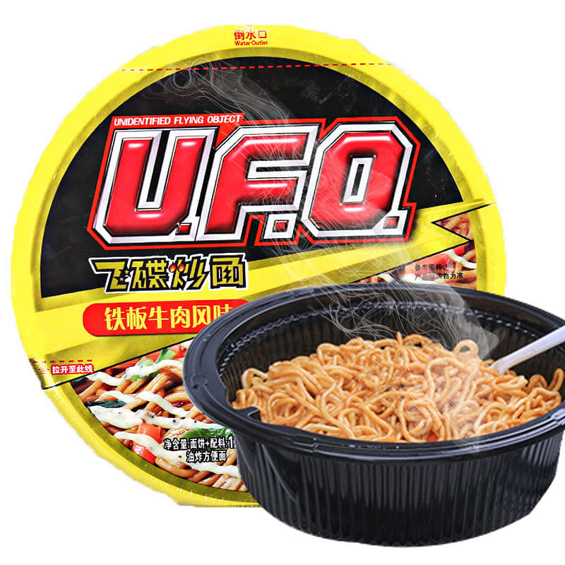 Nissin UFO Stir-fried Noodles Teppanyaki Flavor 123 그램