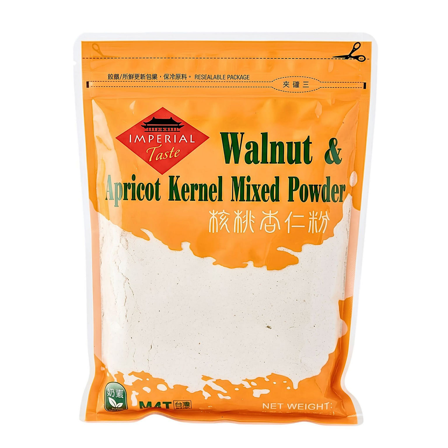 [Imperial Taste] Walnut & Apricot Powder - 250g 1 each