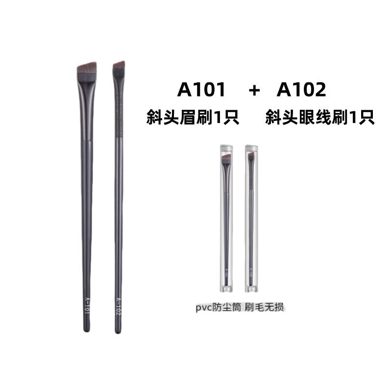 Goood Eyeliner Brush 1 each