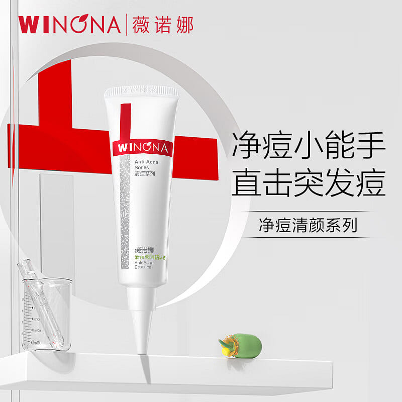 weee product zoom image