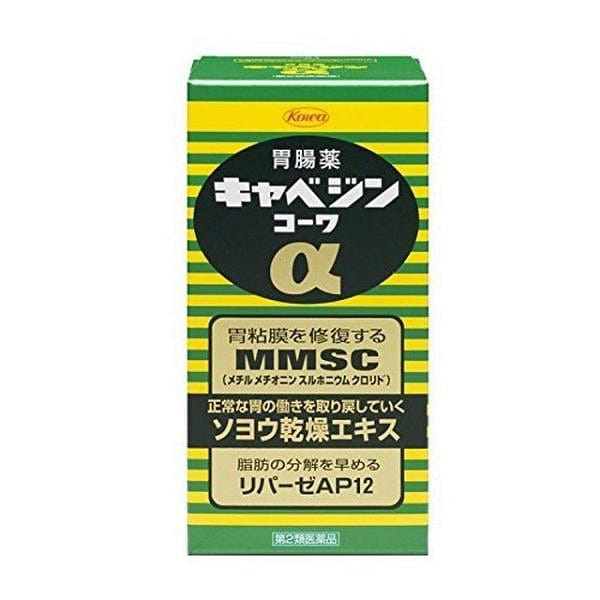 Kowa Heartburn Upset Stomach Cabagin 300 อัน