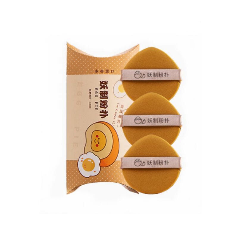 C519 Yaozhi Powder Puff Yolk 3pcs 1 each