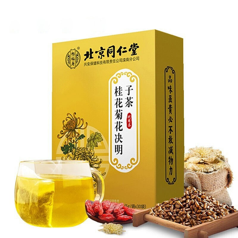 Beijing Tongrentang osmanthus Chrysanthemum cassia Seed Tea 150g/ box 150 그램