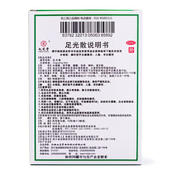 Zu Guang San Foot Soak Powder 3pk 1 box