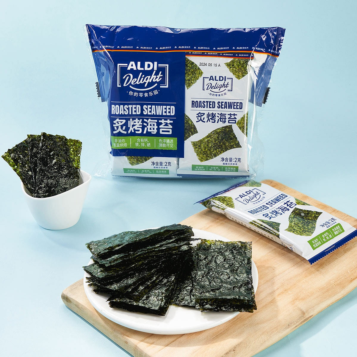 Aldi Delight 炙烤海苔原味2g*8包 16 克