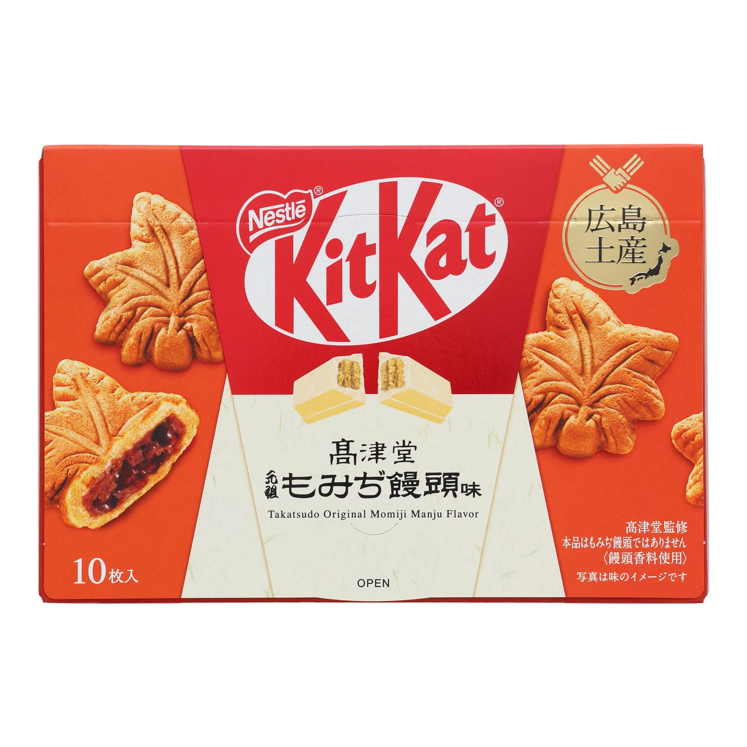 KitKat Momiji Manju 180 그램