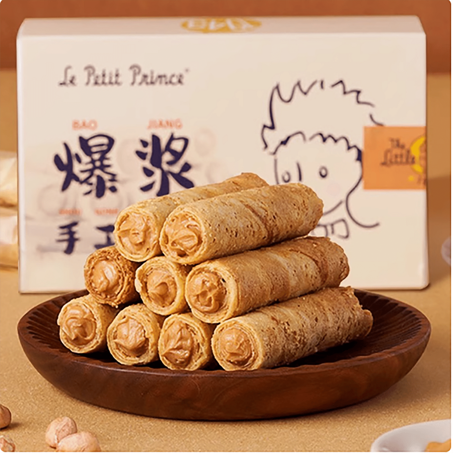 The Little Prince's Bursting Handmade Egg Rolls with Peanut Butter Filling 104 g