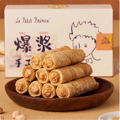 The Little Prince&#39;s Bursting Handmade Egg Rolls with Peanut Butter Filling 104 g