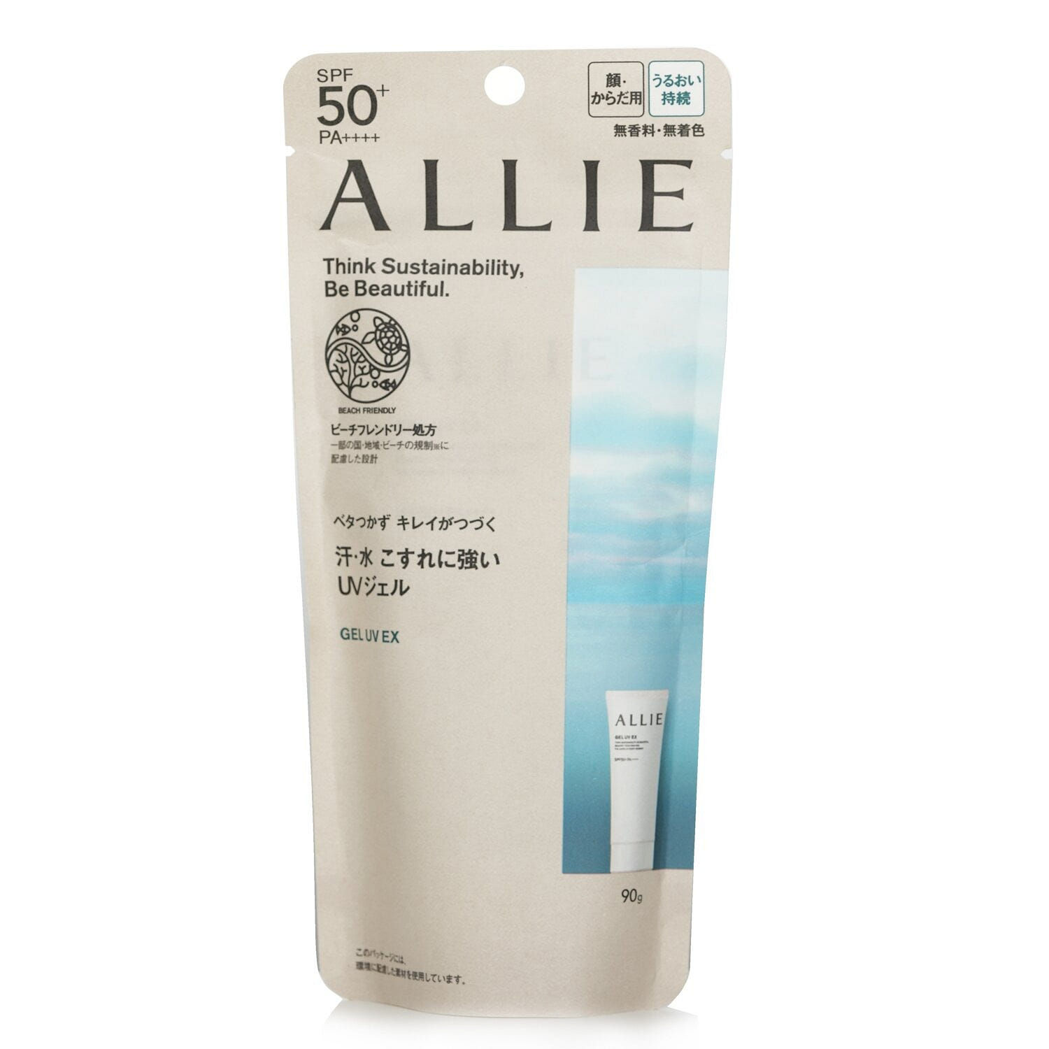 KANEBO Allie Chrono Beauty Gel UV EX SPF50+ PA++++ 90 กรัม