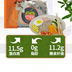 Konjac buckwheat noodles staple food 300g/bag 300 g