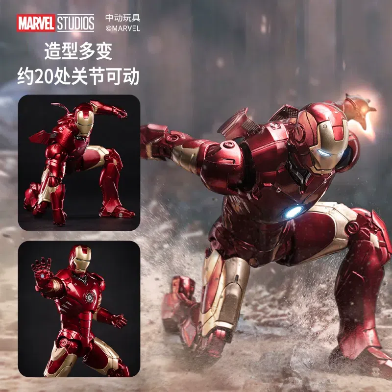 Zhongdong Toys 7-inch Iron Man Figure mk3 1 개입