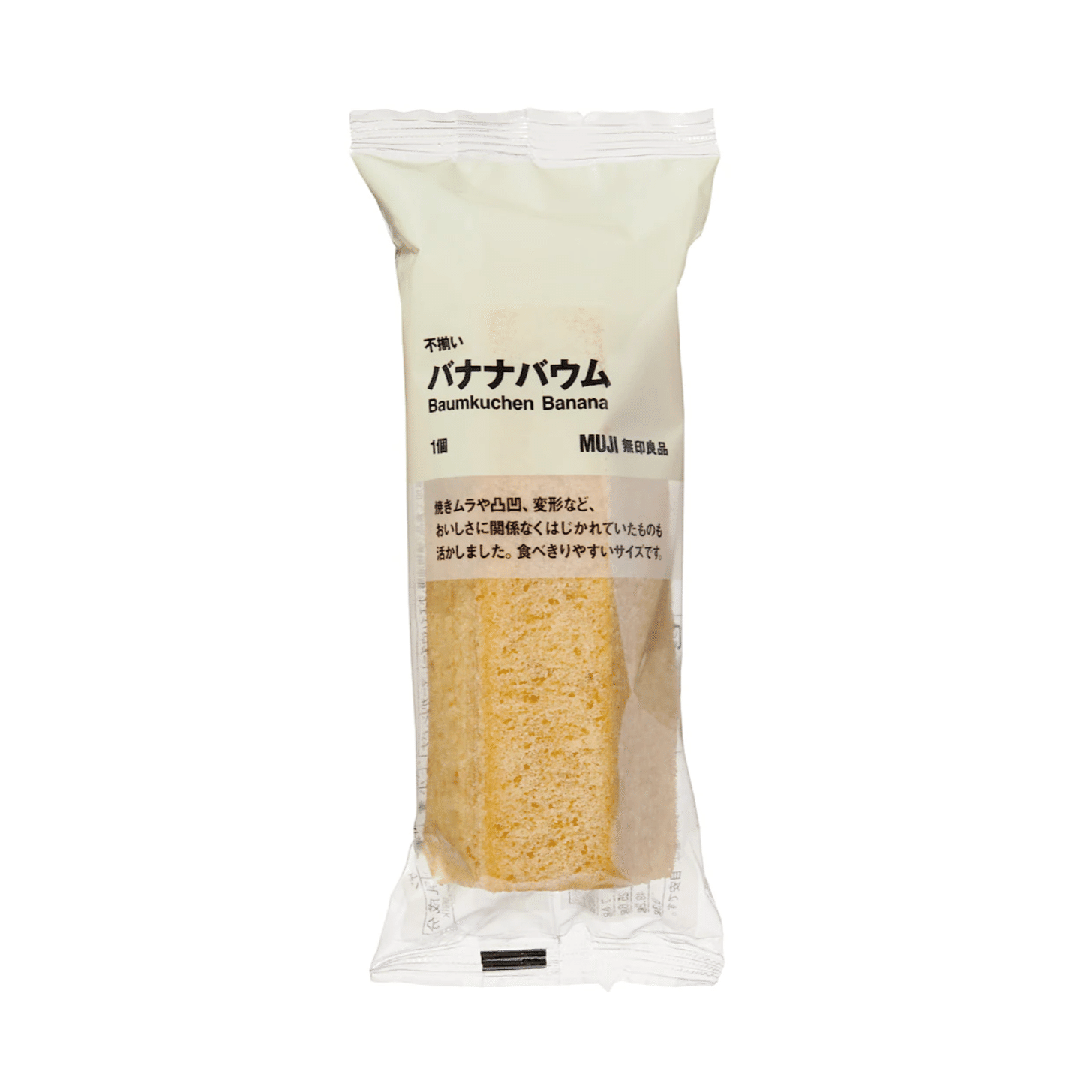 MUJI Irregular Baumkuchen Banana 1 pc 1 개입