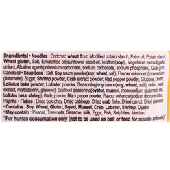 Paldo Lobster Ramen 480 g 1 count 1 each