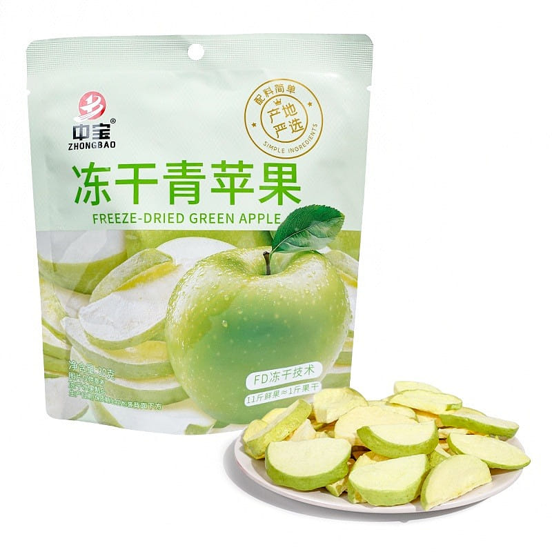 Freeze Dried Green Apple 30 g