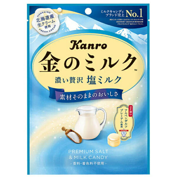 KANRO Salt Milk Golden Pack Candy 61g 1 each