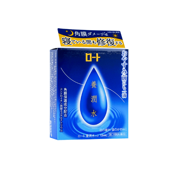 ROHTO LYCEE Eye Drops Yojunsui 13ml 1 count