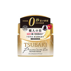 Tsubaki Premium Ex Repair Hair Mask 180 g