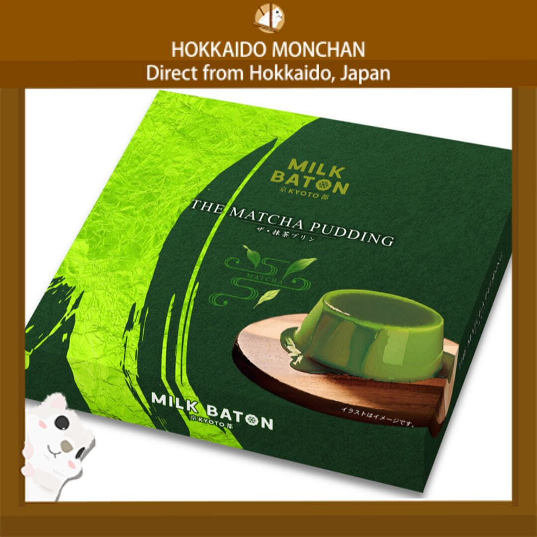 Milk Baton Matcha Pudding (4 pieces) 1 개