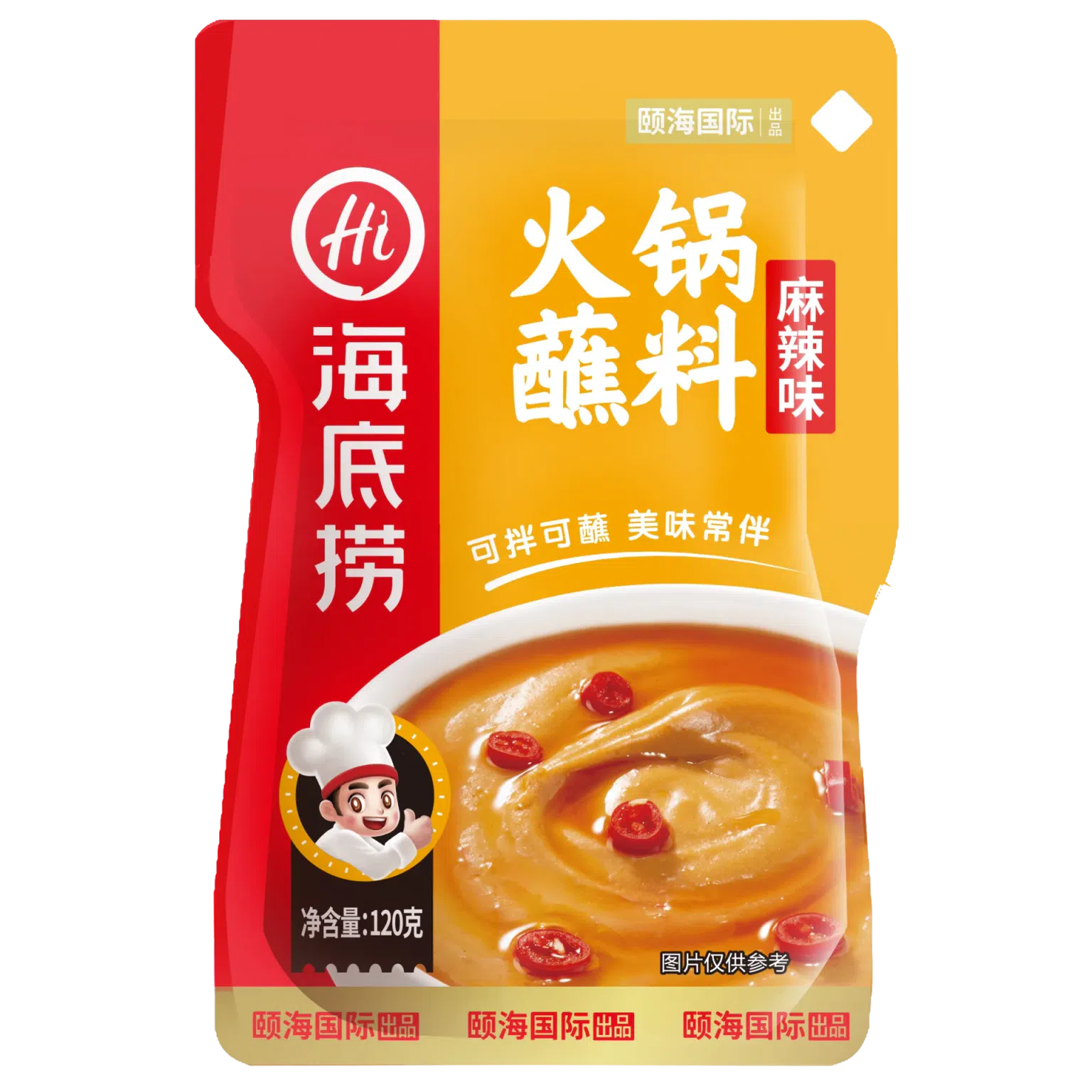 Haidilao Spicy Hot Pot dipping sauce120g*1bag 120 g