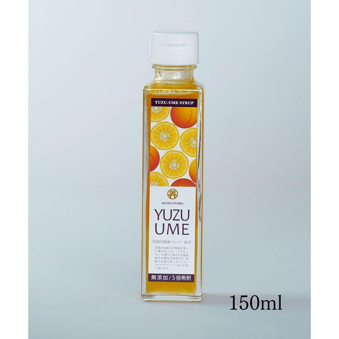京都・丹波産梅ピューレ YUZU UME 150ml 1 個