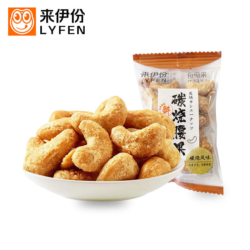 LYFEN Charcoal-Roasted Cashews 2pc approx. 52 g