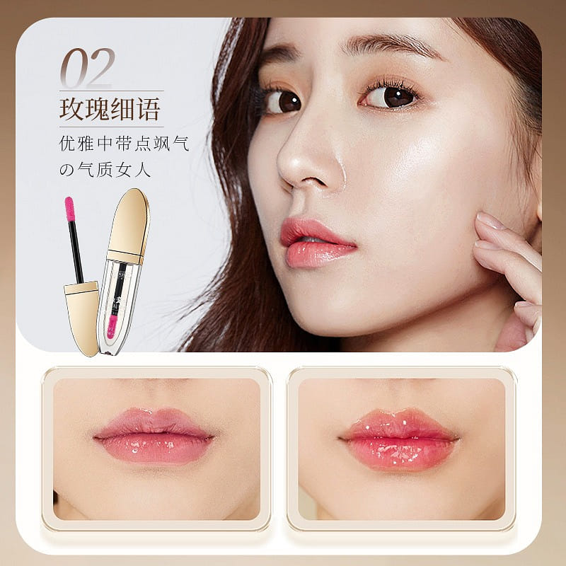 HUNMUI Light Color Change Moisturizing Lip Glaze Rose Whisper 4ml 1 개