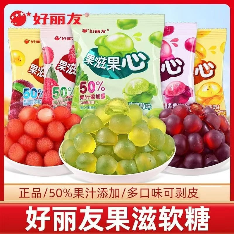 weee product zoom image