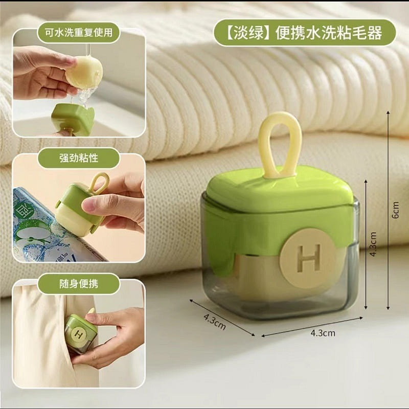 weee product zoom image