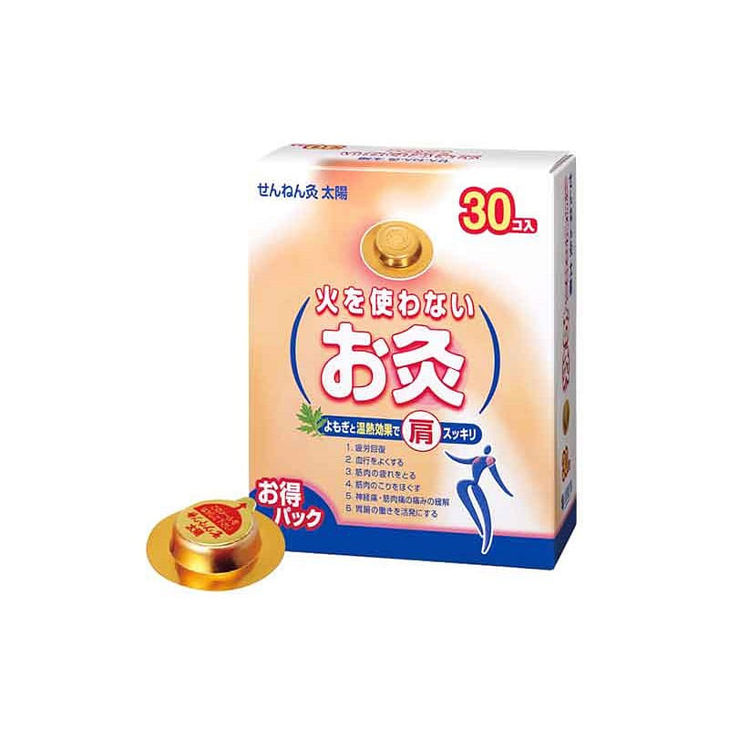 Sennen moxibustion 30 pieces 1 개