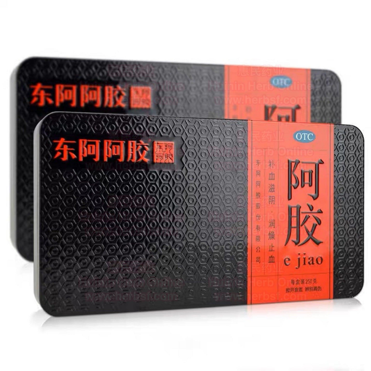 Ejiao HOKOU Shan Dong Hokou Cake 250g 1 กล่อง