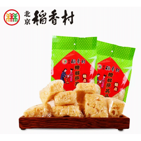 DXC Sugarfree sacima 250 กรัม
