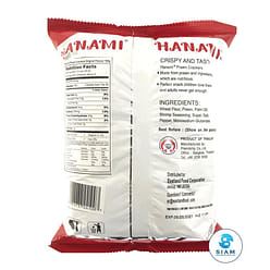 Hanami Prawn Crackers, Thai Snack 3.52 oz