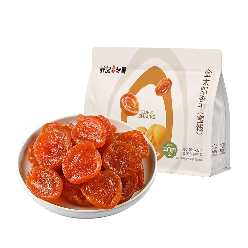 Xueji Seedless Golden Sun Apricot Dried Fruit 268g 268 g