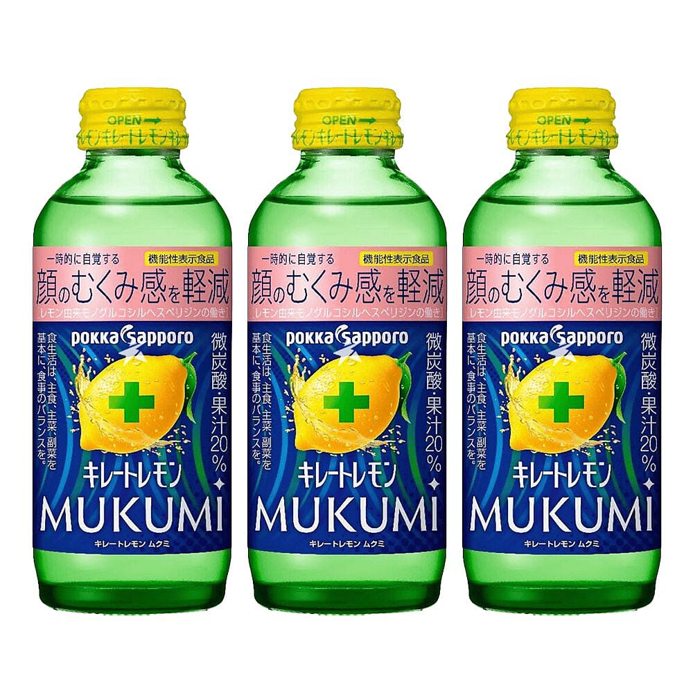 PS MUKUMI Chelated Lemon Carbonated Drink 3 Bottle 155 ml(ミリリットル)