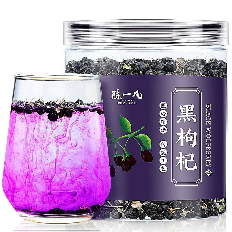 Chen Yifan Black Goji Berry 140g * 1 Can 140 그램